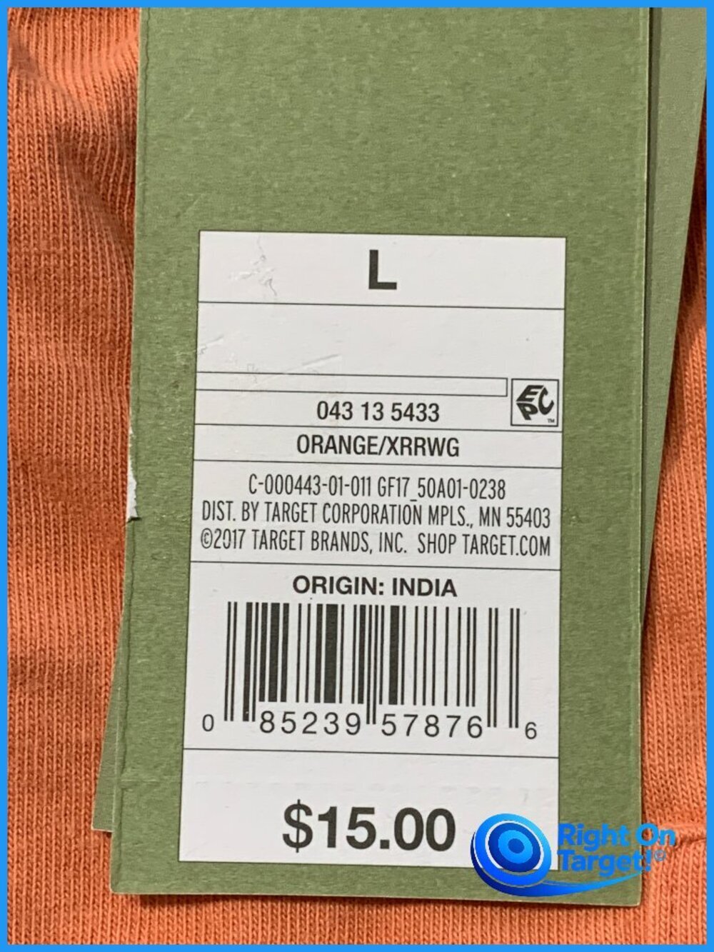 Large - Mens Heavyweight Short Sleeve T-Shirt - Goodfellow Co - Orange - Picture 4 of 7